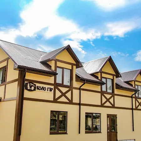 Hotel коло гір Kolochava