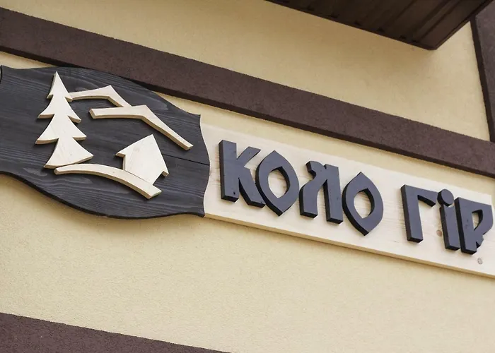 коло гір * Kolochava